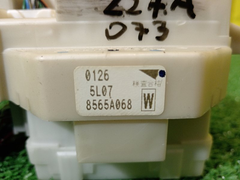 Блок предохранителей, 3000 рублей, Красноярск