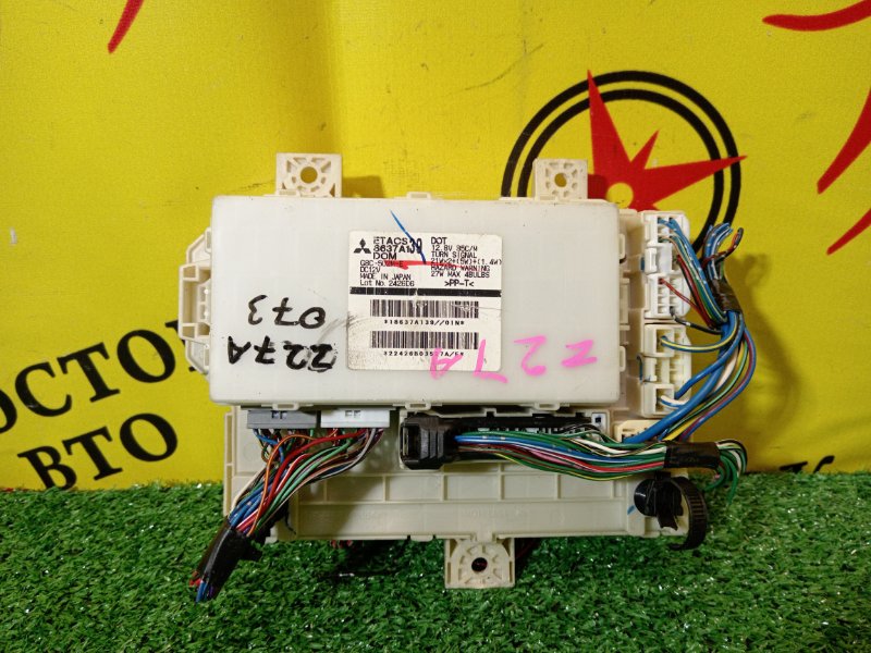 Блок предохранителей, 3000 рублей, Красноярск