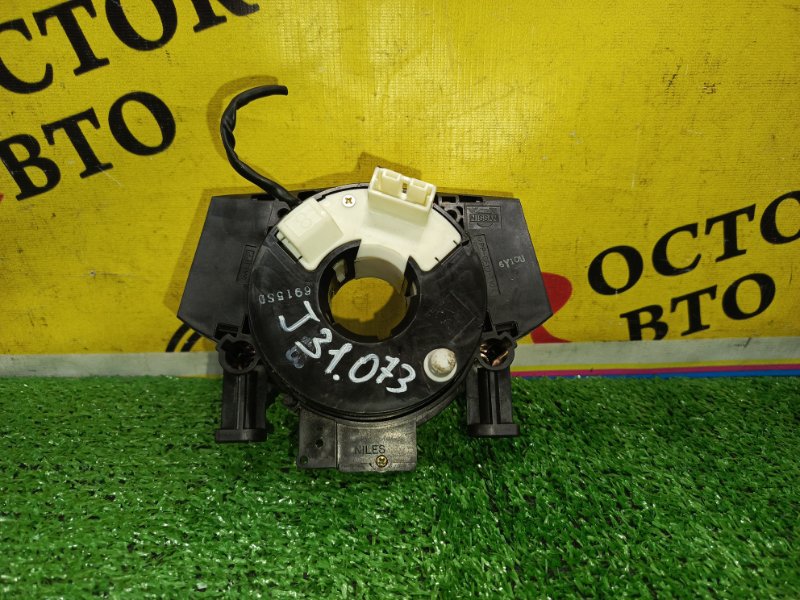 шлейф-лента air bag, 800 рублей, Красноярск