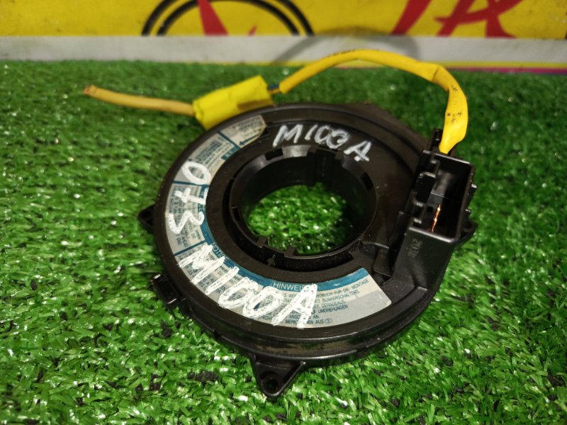 шлейф-лента air bag, 1000 рублей, Красноярск