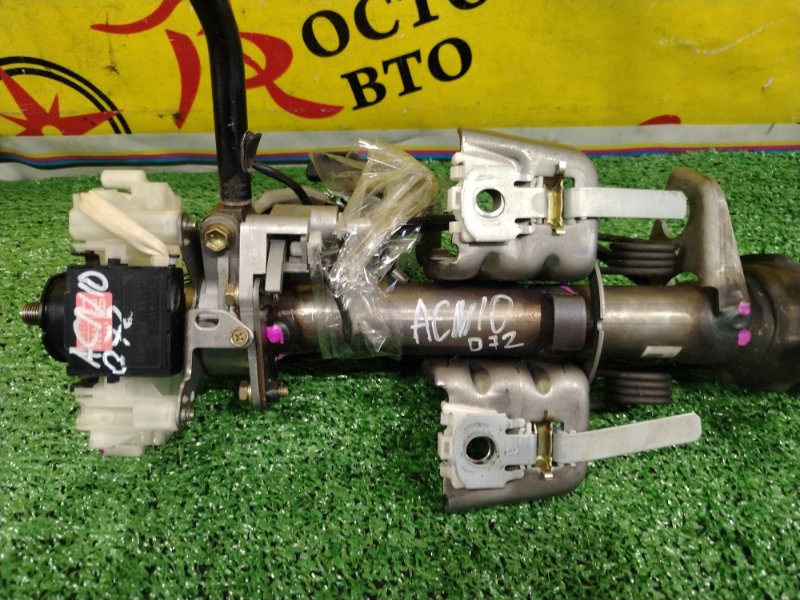 Рулевая колонка, 1500 рублей, Красноярск