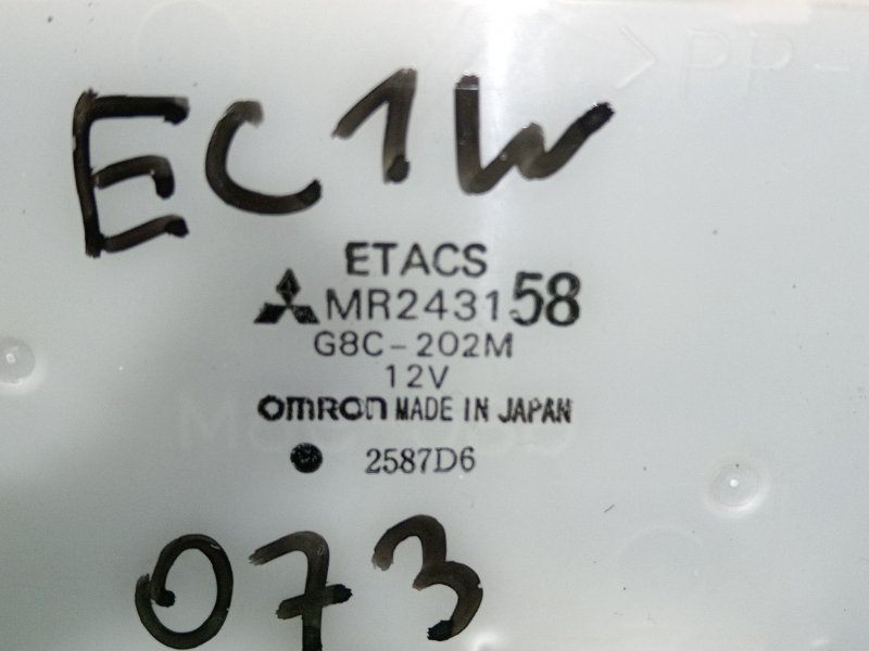 Блок предохранителей, 800 рублей, Красноярск