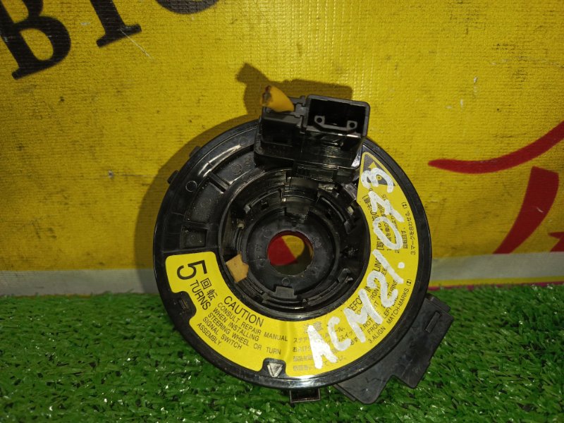 шлейф-лента air bag, 800 рублей, Красноярск