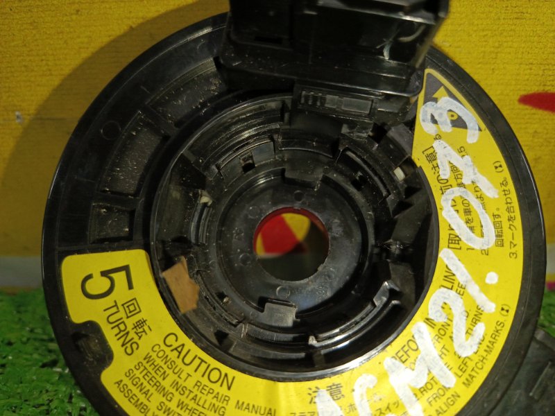 шлейф-лента air bag, 800 рублей, Красноярск