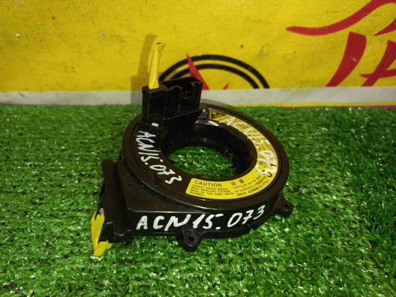 шлейф-лента air bag, 500 рублей, Красноярск