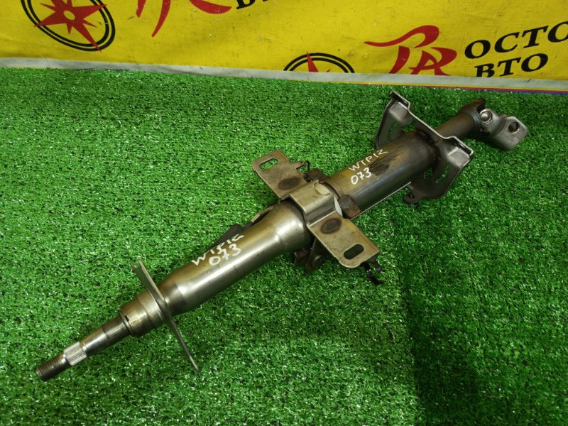 Рулевая колонка, 500 рублей, Красноярск