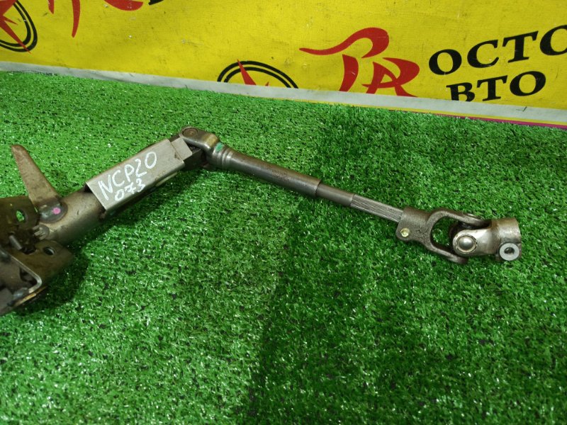 Рулевая колонка, 500 рублей, Красноярск