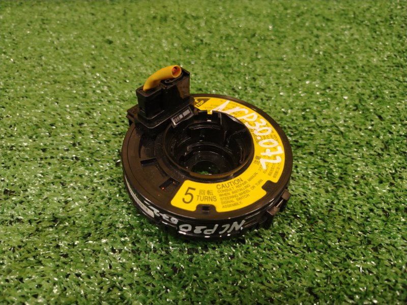 шлейф-лента air bag, 250 рублей, Красноярск