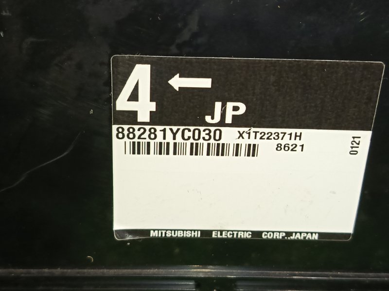 Рулевая колонка, 1500 рублей, Красноярск