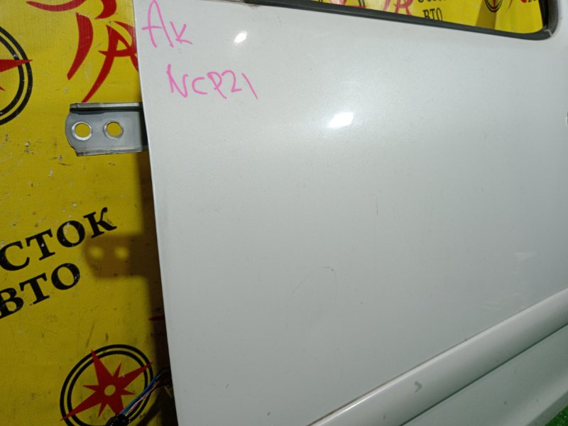 дверь, 6000 рублей, Красноярск