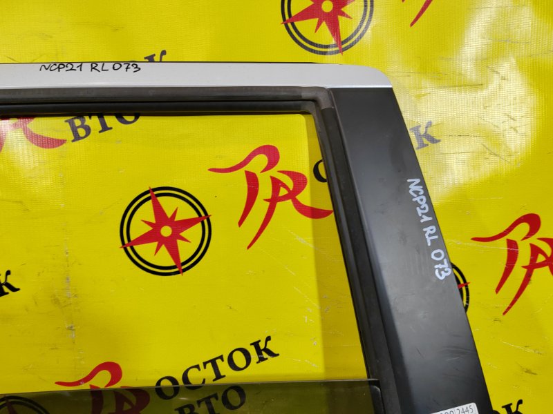 дверь, 6000 рублей, Красноярск