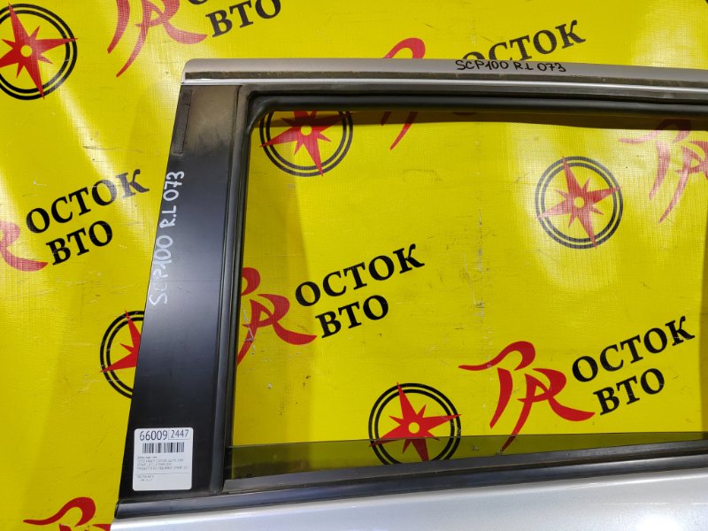 дверь, 6000 рублей, Красноярск