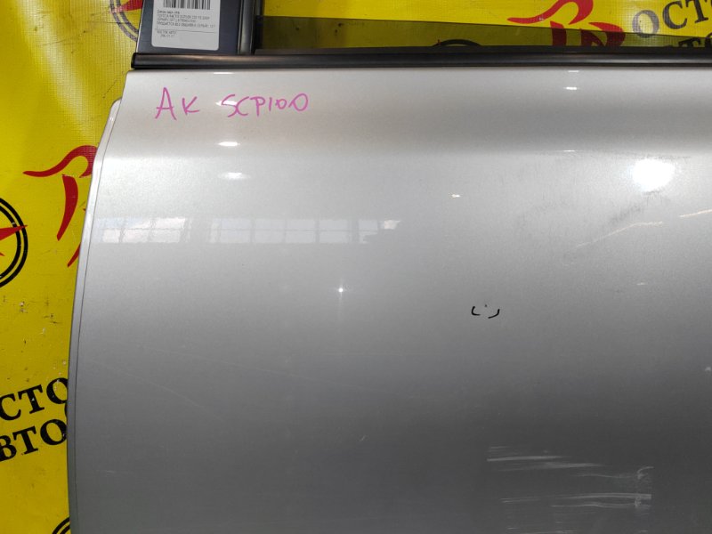 дверь, 6000 рублей, Красноярск