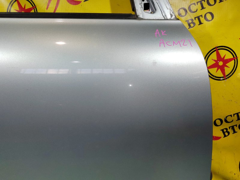 дверь, 4000 рублей, Красноярск