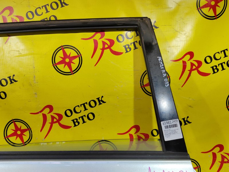 дверь, 4000 рублей, Красноярск