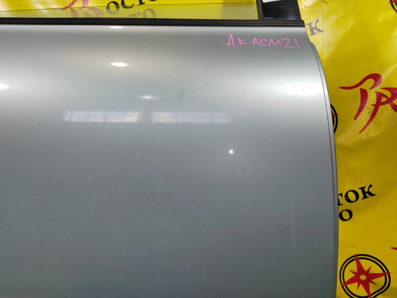 дверь, 4000 рублей, Красноярск