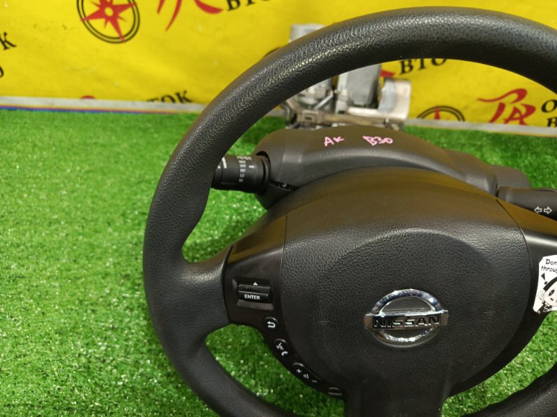 Рулевая колонка, 12500 рублей, Красноярск