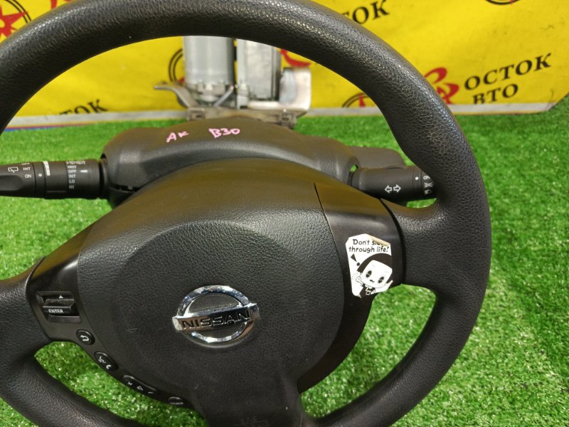 Рулевая колонка, 12500 рублей, Красноярск