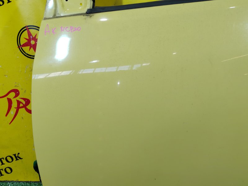 дверь, 6000 рублей, Красноярск