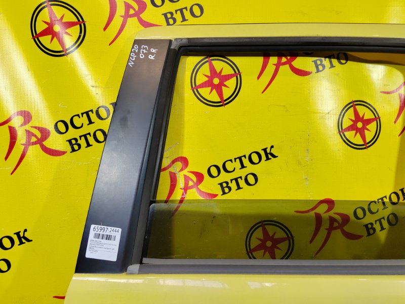 дверь, 6000 рублей, Красноярск