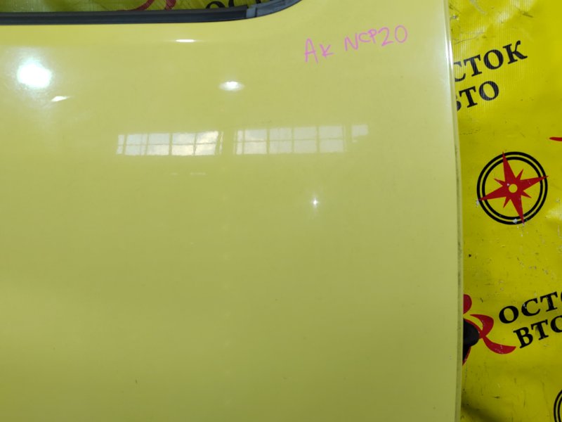 дверь, 6000 рублей, Красноярск