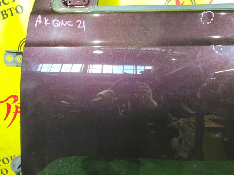 дверь, 9000 рублей, Красноярск