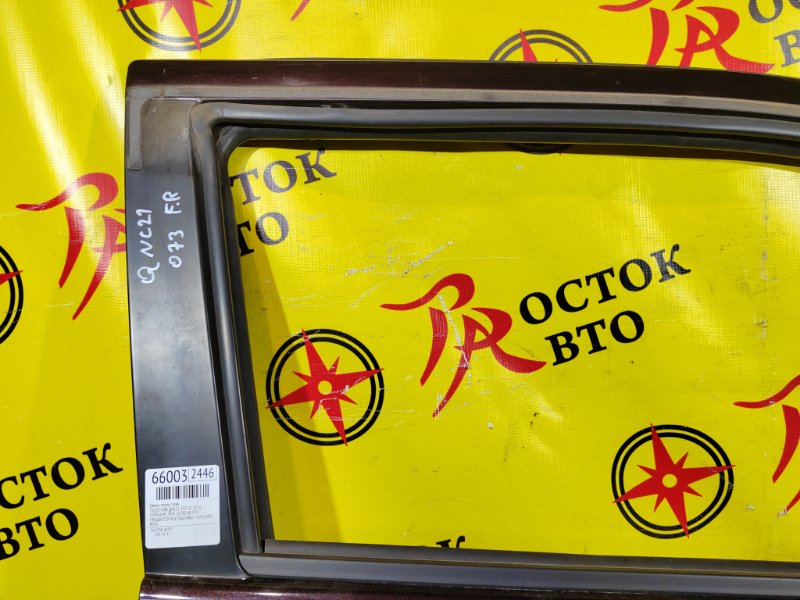 дверь, 5000 рублей, Красноярск