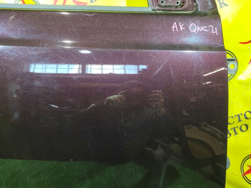 дверь, 5000 рублей, Красноярск