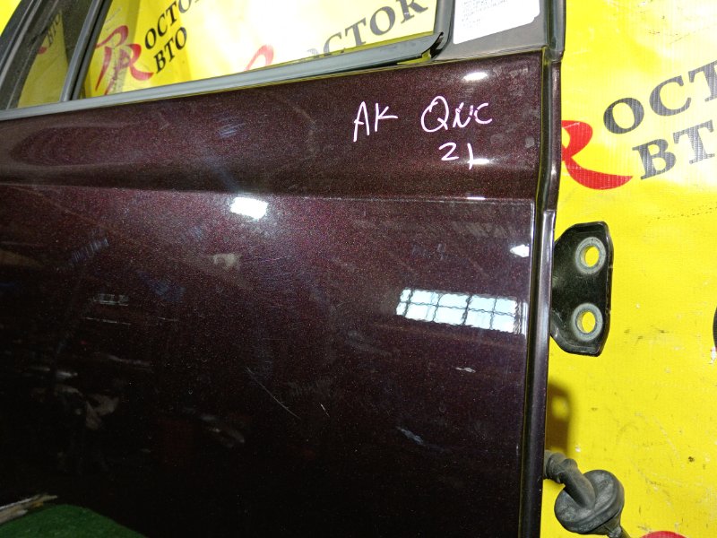 дверь, 8000 рублей, Красноярск