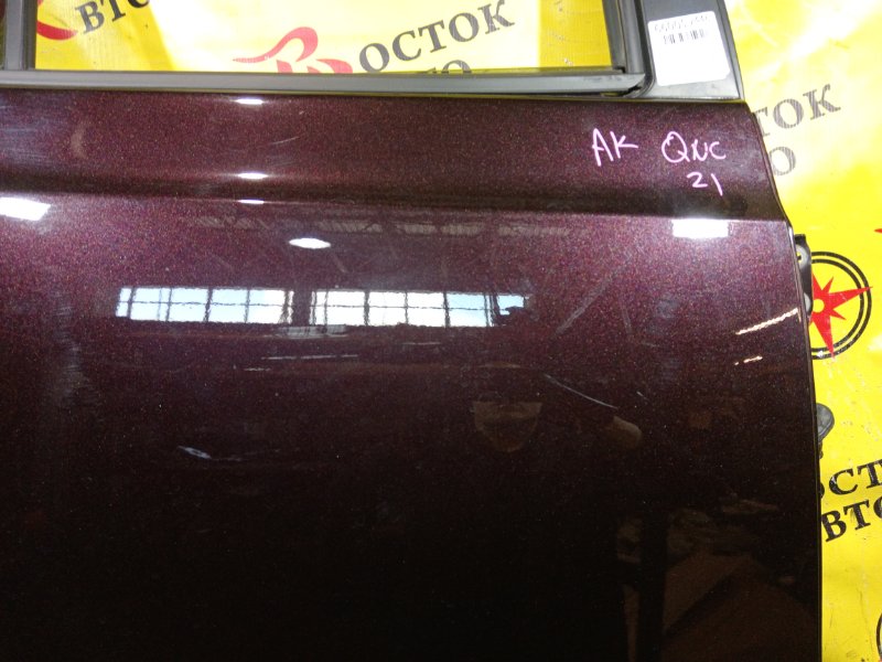 дверь, 8000 рублей, Красноярск