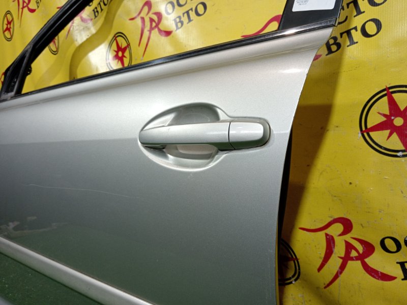 дверь, 5500 рублей, Красноярск