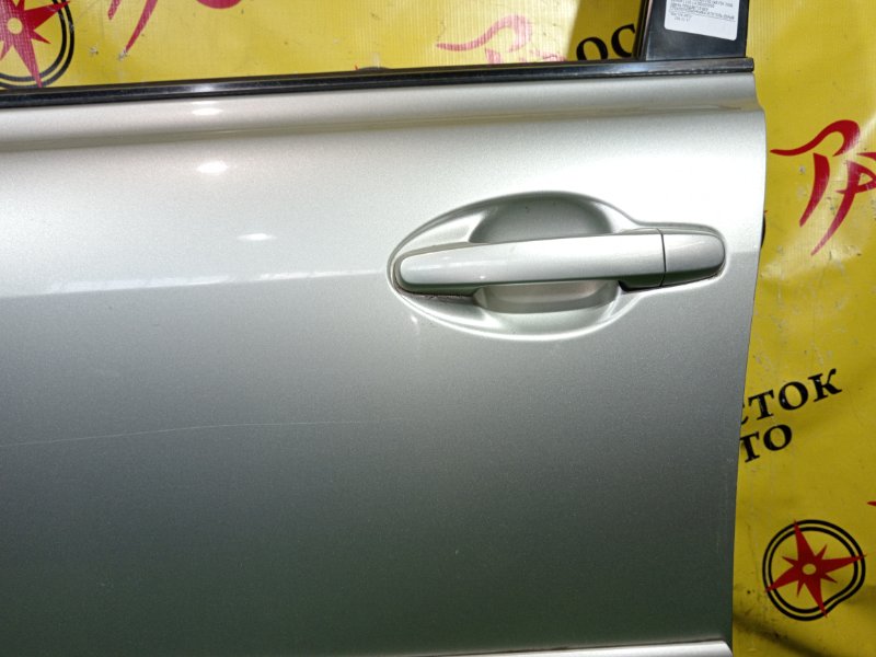 дверь, 5500 рублей, Красноярск