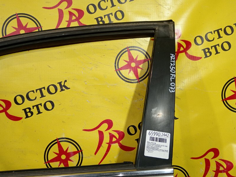 дверь, 5500 рублей, Красноярск