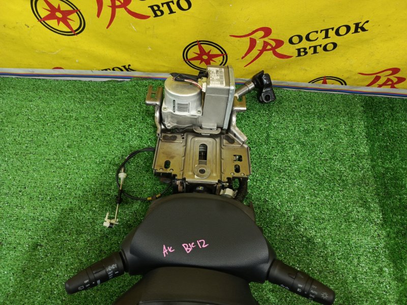 Рулевая колонка, 10000 рублей, Красноярск