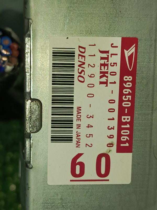 Рулевая колонка, 10000 рублей, Красноярск