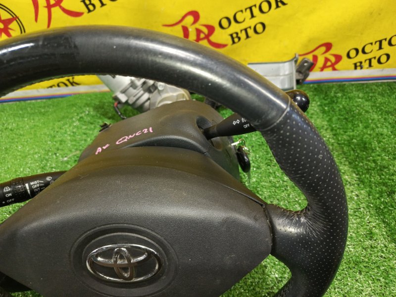 Рулевая колонка, 10000 рублей, Красноярск