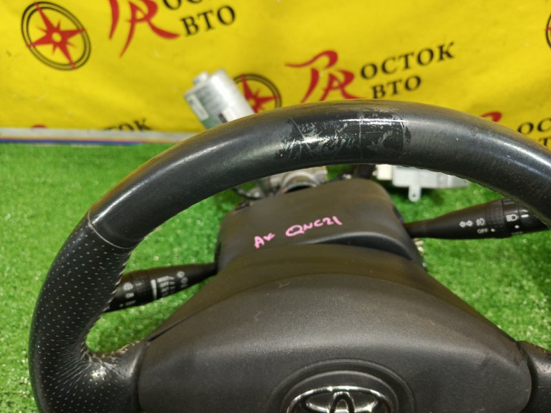 Рулевая колонка, 10000 рублей, Красноярск