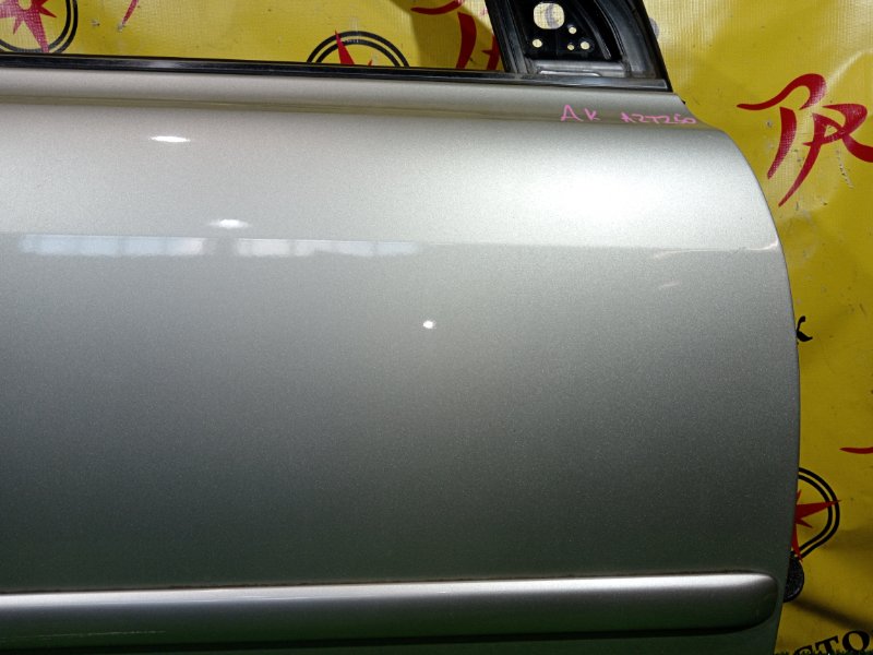 дверь, 5500 рублей, Красноярск