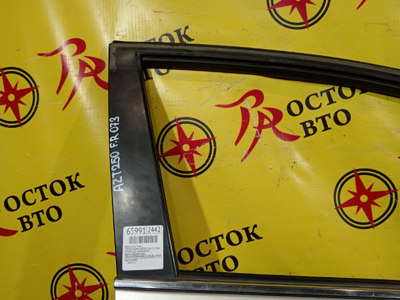 дверь, 5500 рублей, Красноярск