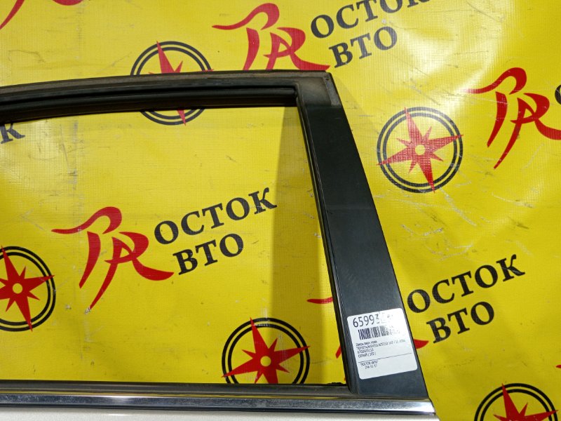 дверь, 10000 рублей, Красноярск