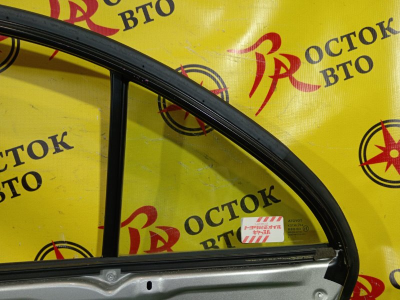 дверь, 10000 рублей, Красноярск