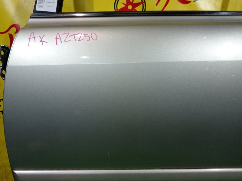 дверь, 10000 рублей, Красноярск