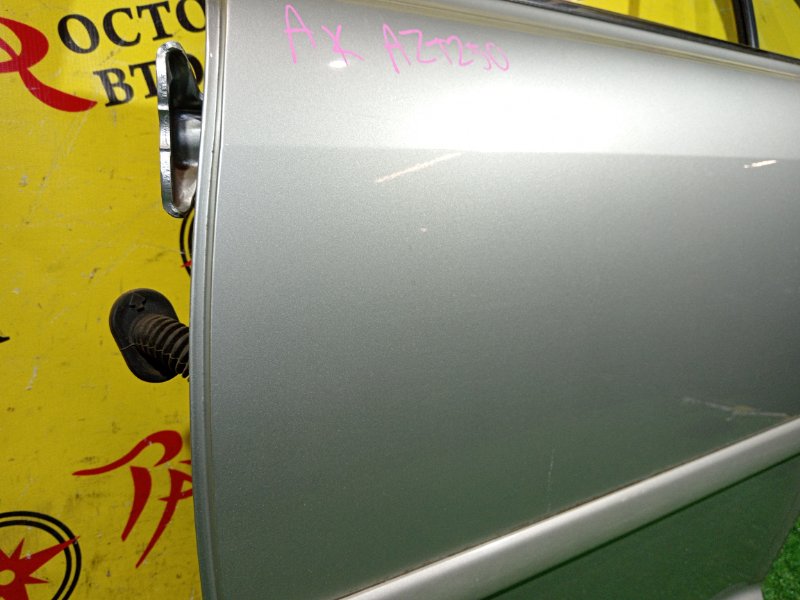 дверь, 10000 рублей, Красноярск