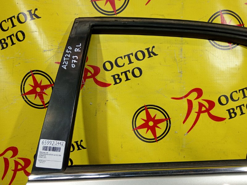 дверь, 10000 рублей, Красноярск