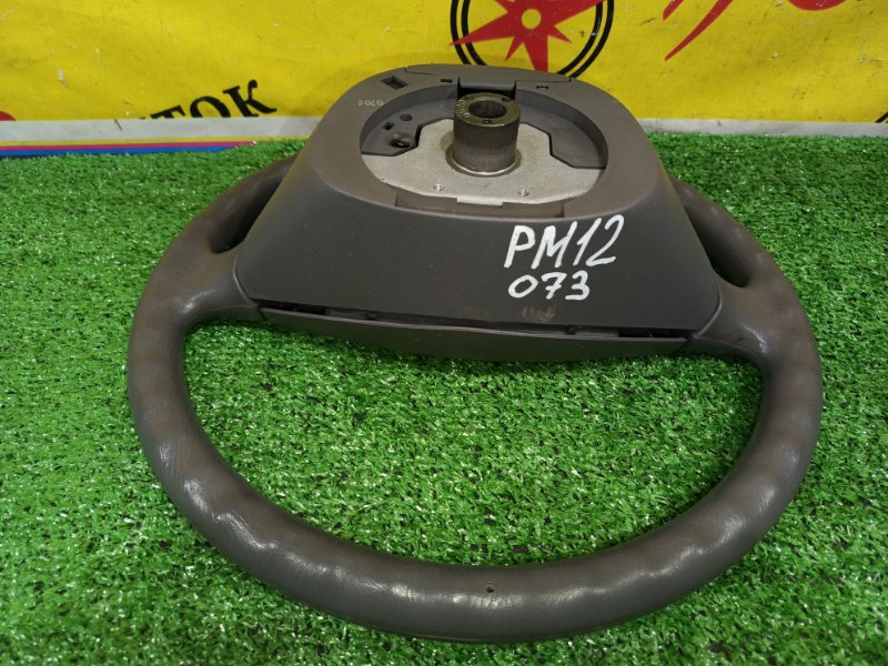 Руль, 1500 рублей, Красноярск