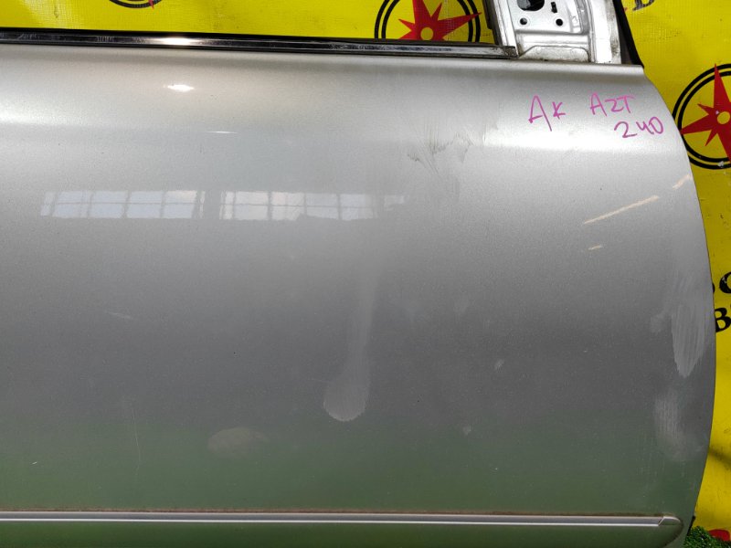 дверь, 10000 рублей, Красноярск