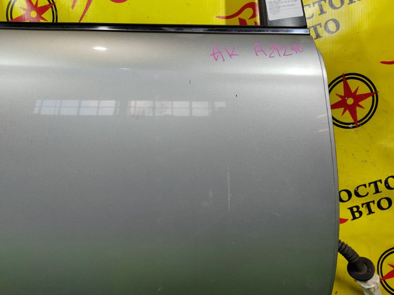 дверь, 10000 рублей, Красноярск