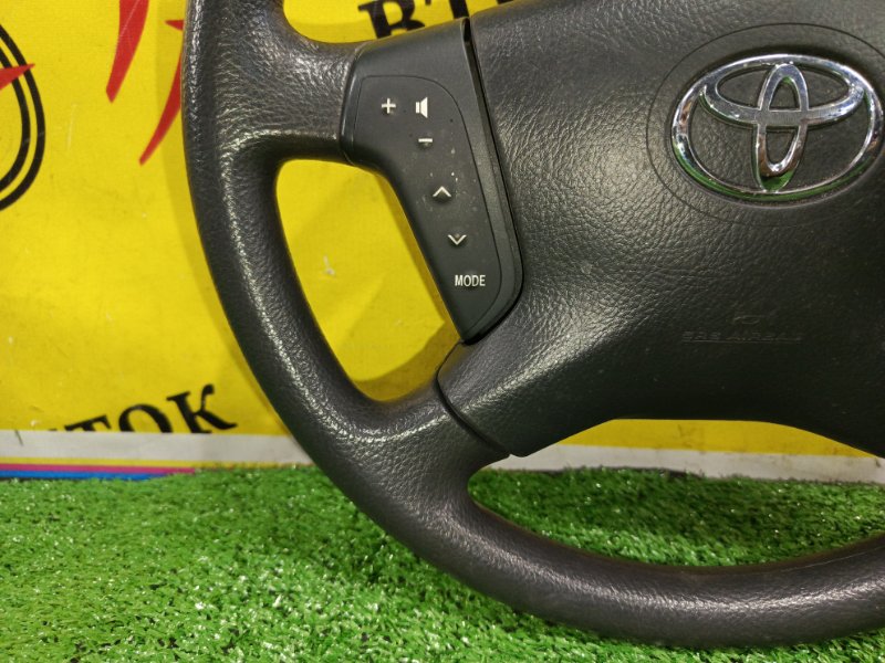 Руль, 4000 рублей, Красноярск