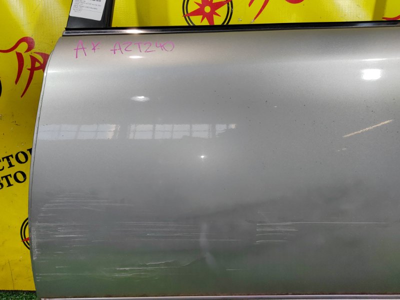 дверь, 10000 рублей, Красноярск