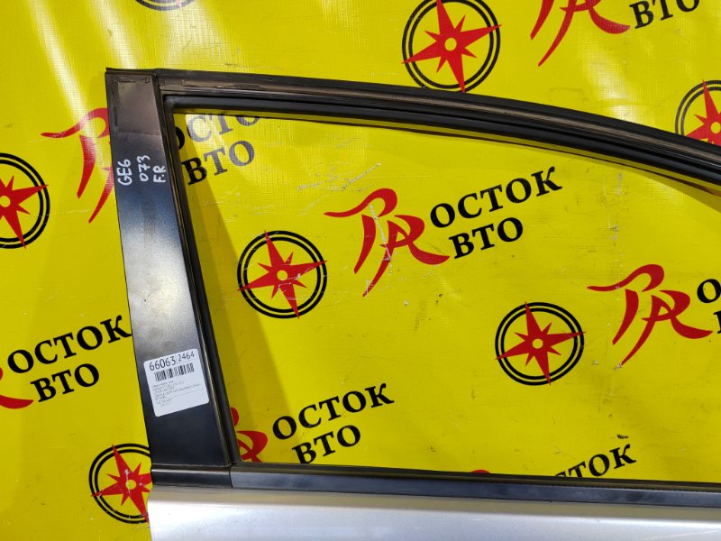 дверь, 9000 рублей, Красноярск